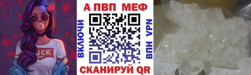 А ПВП СК КРИС  где найти   Волгореченск 