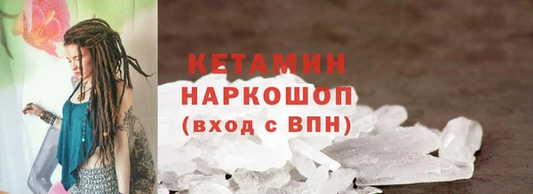 а пвп мука Бикин