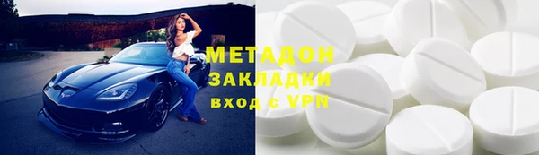 а пвп мука Бикин