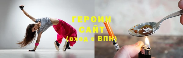 марки lsd Богданович