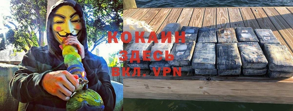 твердый Бугульма