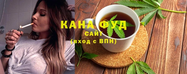 ПСИЛОЦИБИНОВЫЕ ГРИБЫ Беслан