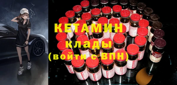 ПСИЛОЦИБИНОВЫЕ ГРИБЫ Беслан