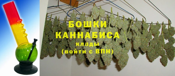 кокаин VHQ Богородск