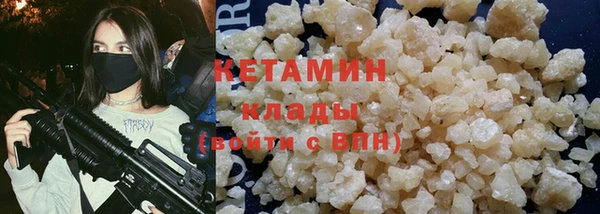 марки lsd Богданович