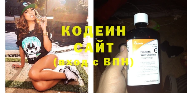 а пвп мука Бикин