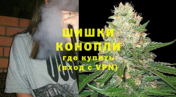 твердый Бугульма