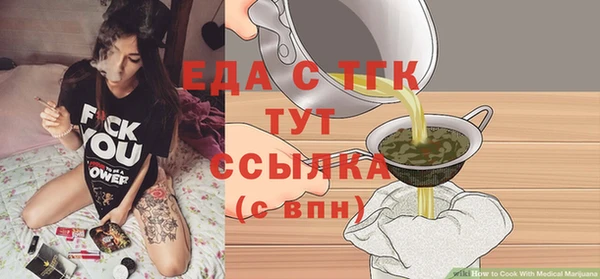 крисы Белоозёрский