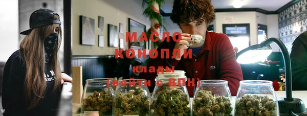 марки lsd Богданович