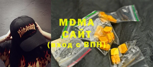 таблы Богородицк