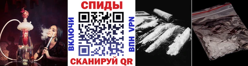 МЕТАМФЕТАМИН мет  Волгореченск 