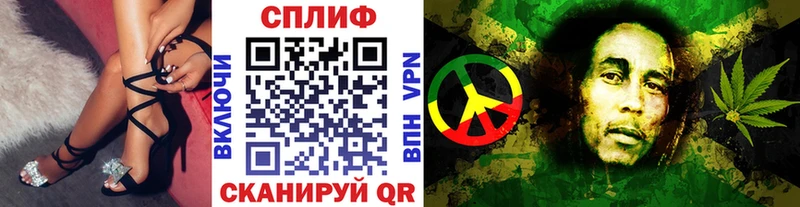 Канабис Amnesia  Волгореченск 